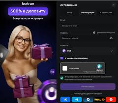 LootRUn Зеркало — Актуальный Портал для Геймеров 659252084 LootRUn Зеркало — Актуальный Портал для Геймеров 659252084